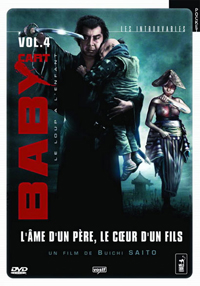 babycart4